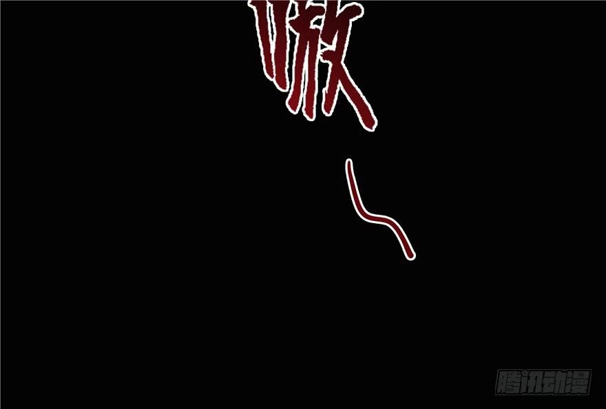 Tu Chân Nói Chuyện Phiếm Quần Chapter 49 - 72