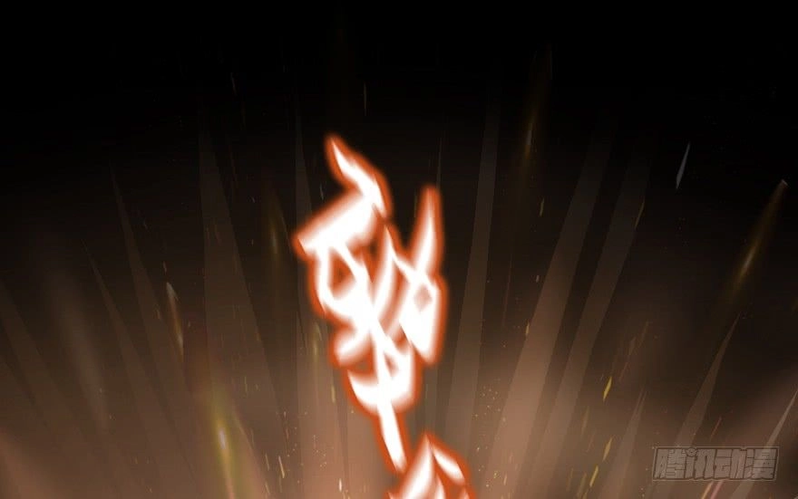 Tu Chân Nói Chuyện Phiếm Quần Chapter 49 - 80