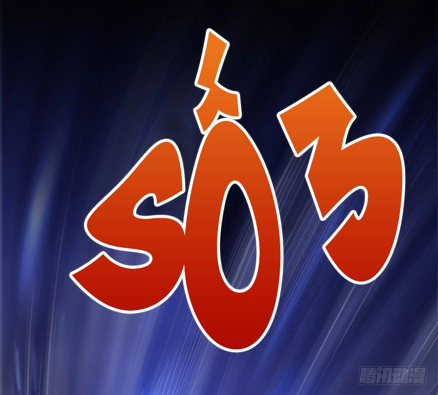 Tu Chân Nói Chuyện Phiếm Quần Chapter 49 - 93