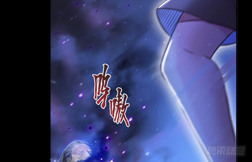 Tu Chân Nói Chuyện Phiếm Quần Chapter 49 - 98