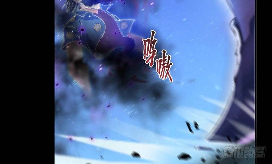 Tu Chân Nói Chuyện Phiếm Quần Chapter 49 - 99