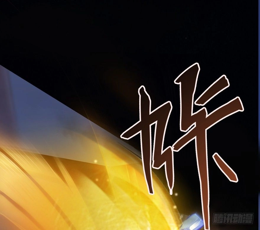 Tu Chân Nói Chuyện Phiếm Quần Chapter 49 - 117