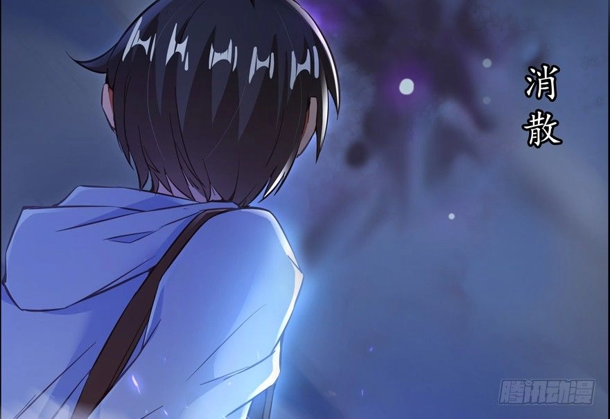 Tu Chân Nói Chuyện Phiếm Quần Chapter 49 - 131