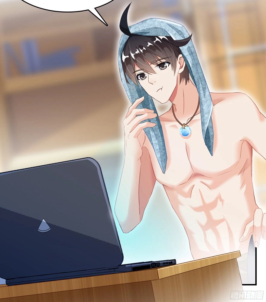 Tu Chân Nói Chuyện Phiếm Quần Chapter 50 - 12