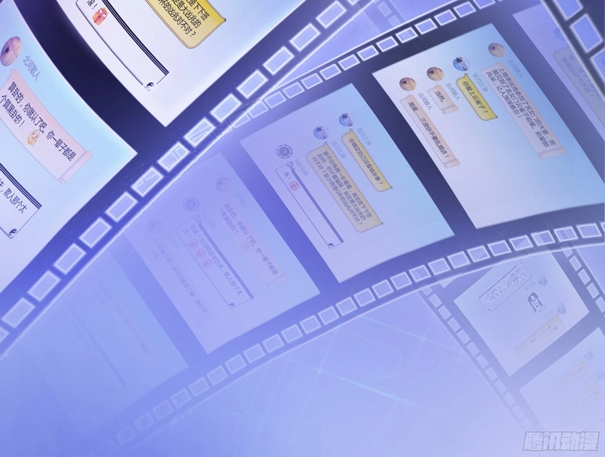 Tu Chân Nói Chuyện Phiếm Quần Chapter 50 - 33