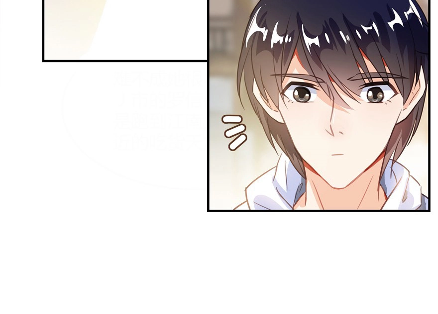 Tu Chân Nói Chuyện Phiếm Quần Chapter 51 - 22