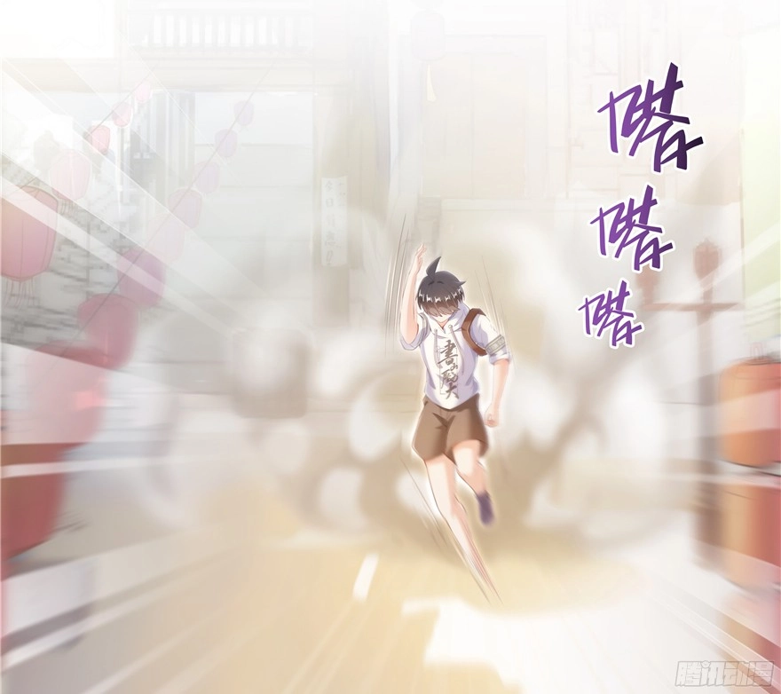 Tu Chân Nói Chuyện Phiếm Quần Chapter 51 - 36