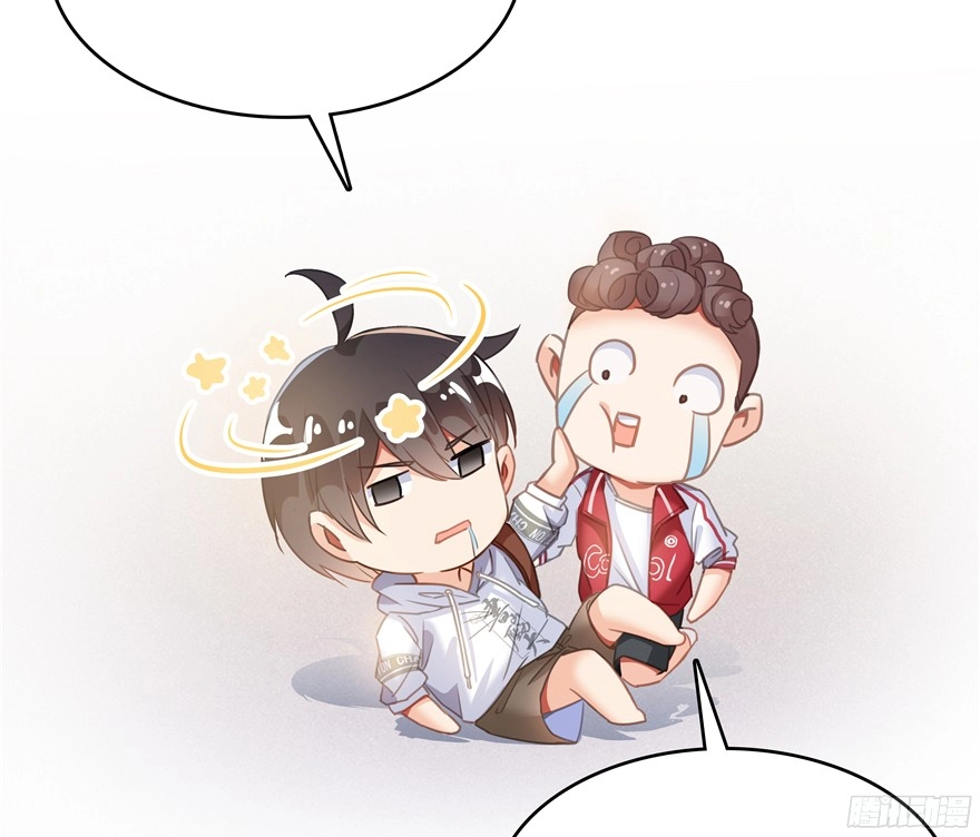 Tu Chân Nói Chuyện Phiếm Quần Chapter 51 - 62