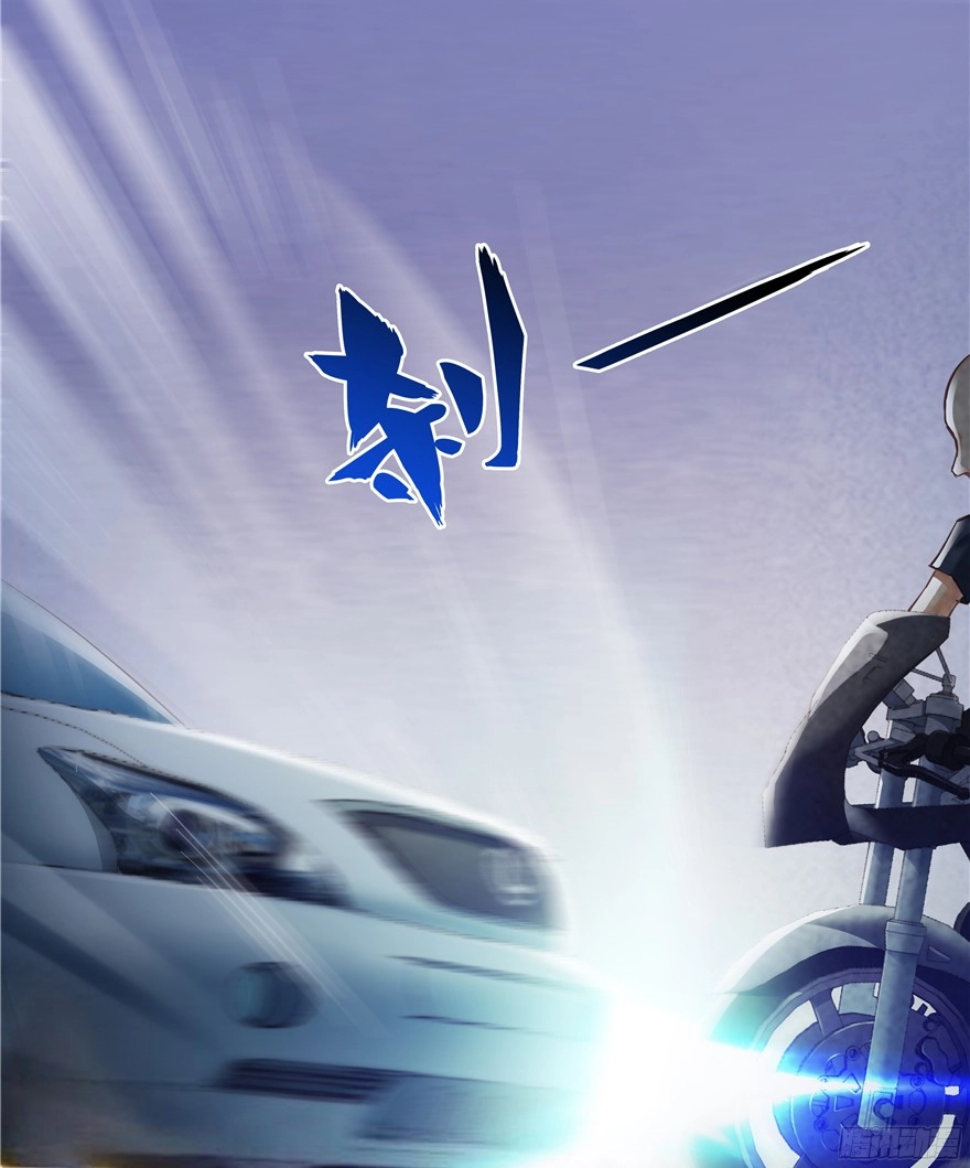 Tu Chân Nói Chuyện Phiếm Quần Chapter 51 - 78