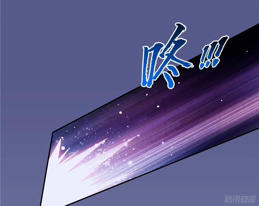 Tu Chân Nói Chuyện Phiếm Quần Chapter 51 - 84