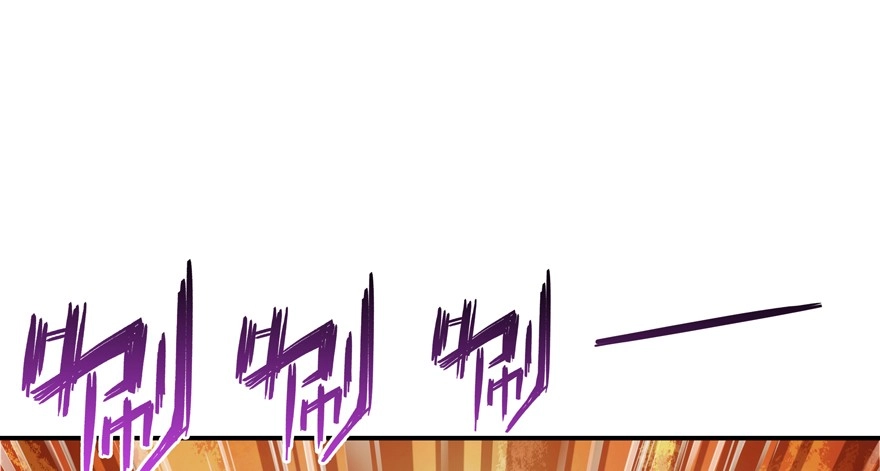 Tu Chân Nói Chuyện Phiếm Quần Chapter 52 - 27