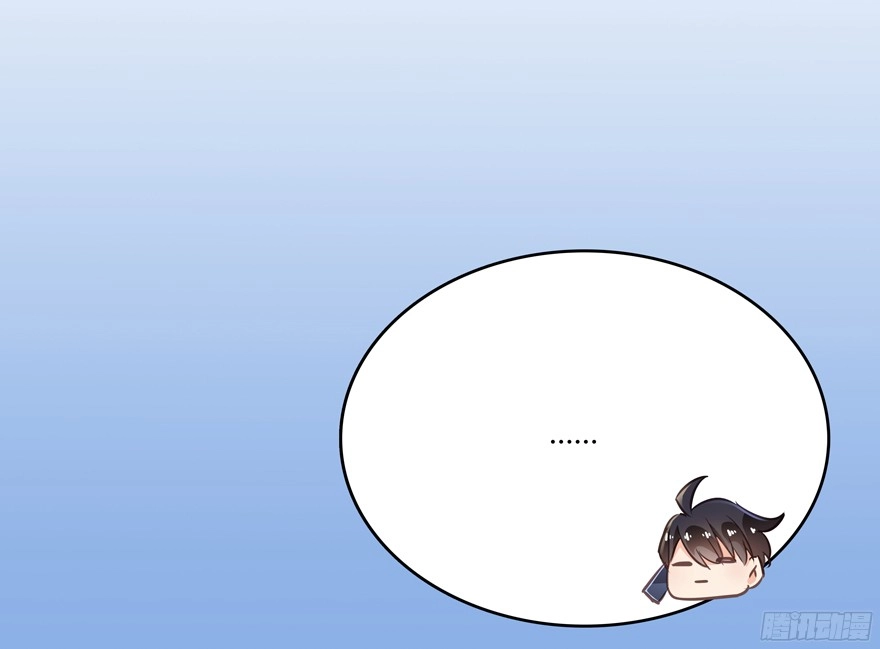 Tu Chân Nói Chuyện Phiếm Quần Chapter 52 - 50