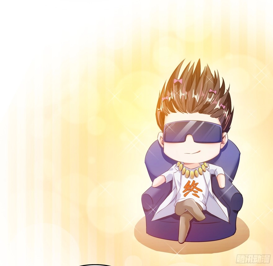 Tu Chân Nói Chuyện Phiếm Quần Chapter 52 - 96