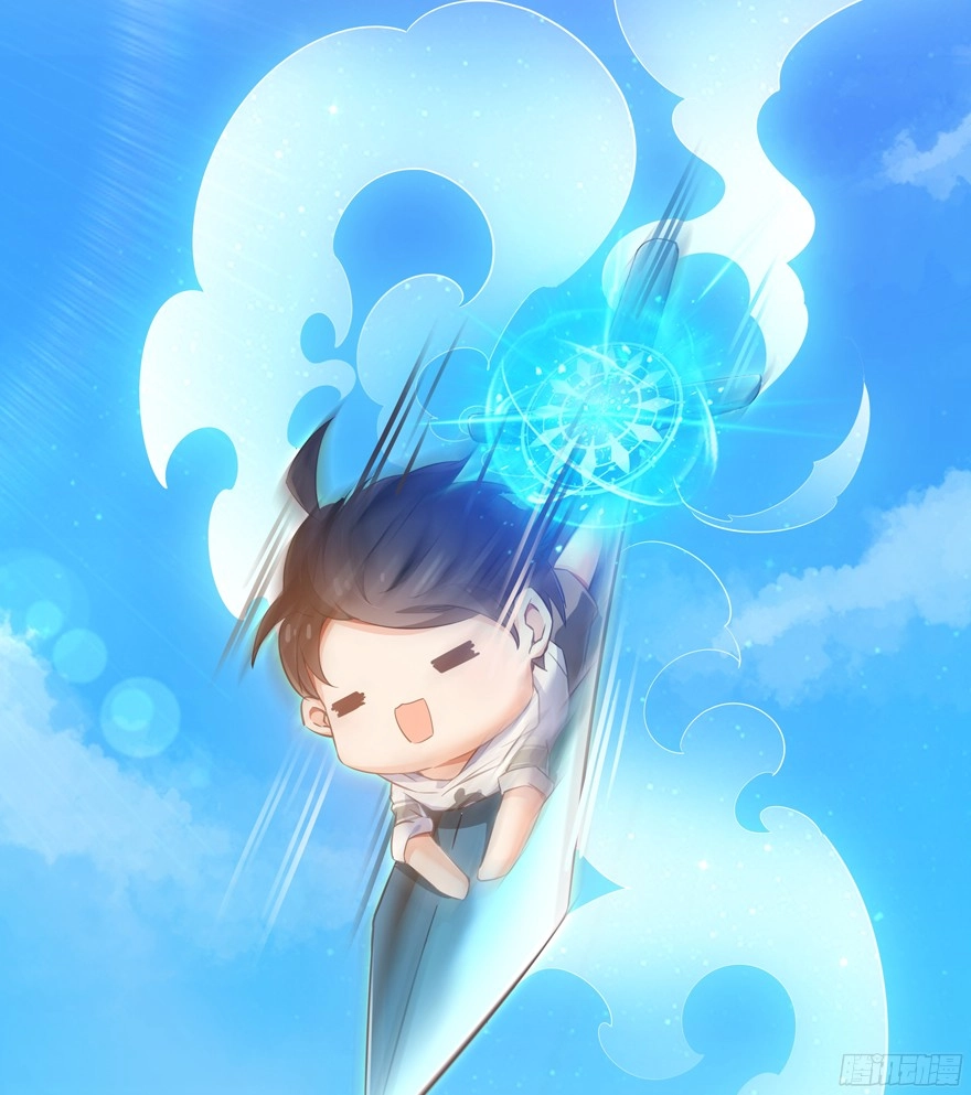 Tu Chân Nói Chuyện Phiếm Quần Chapter 53 - 5