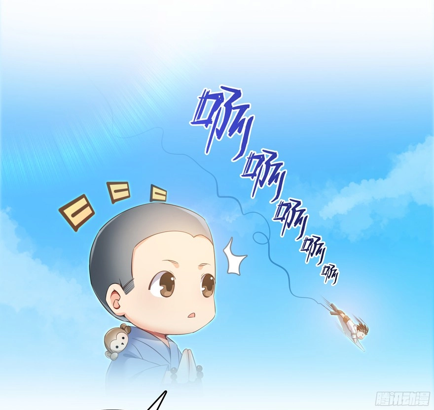 Tu Chân Nói Chuyện Phiếm Quần Chapter 53 - 8