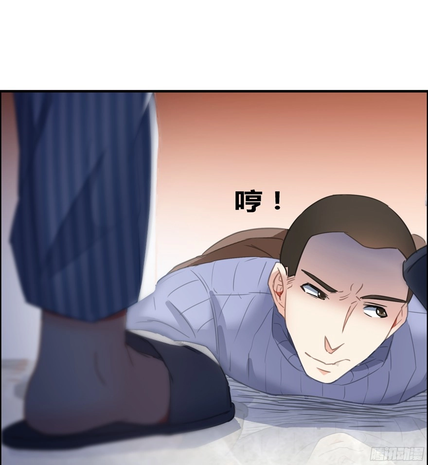 Tu Chân Nói Chuyện Phiếm Quần Chapter 53 - 41