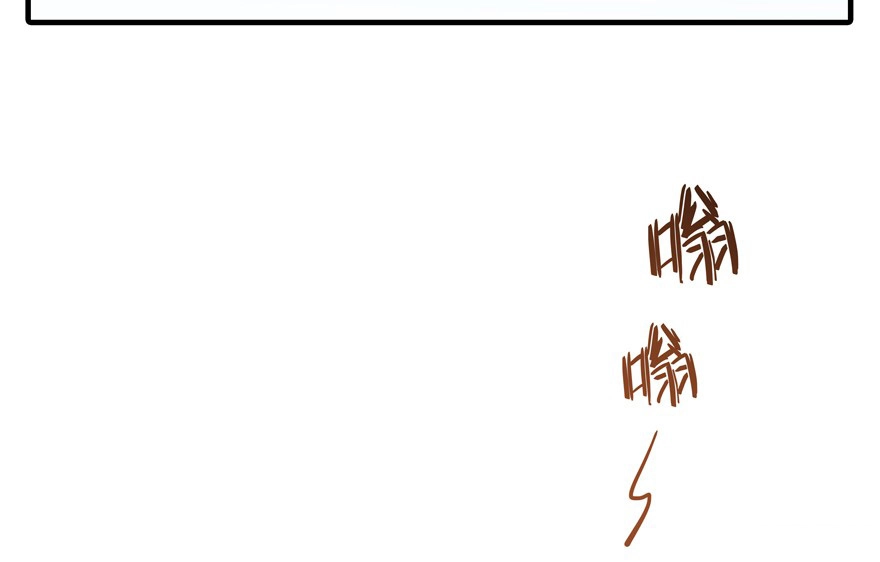 Tu Chân Nói Chuyện Phiếm Quần Chapter 53 - 73