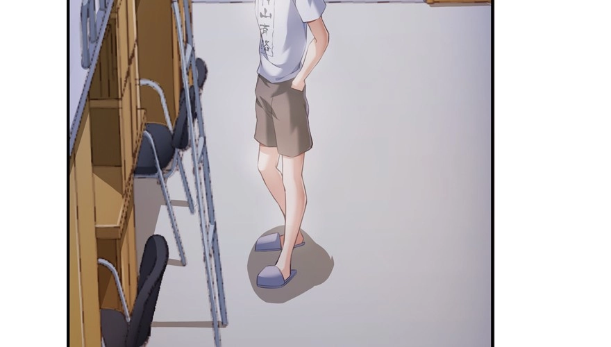 Tu Chân Nói Chuyện Phiếm Quần Chapter 53 - 84