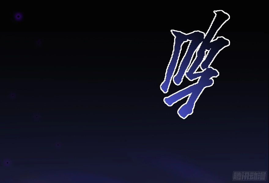 Tu Chân Nói Chuyện Phiếm Quần Chapter 53 - 89