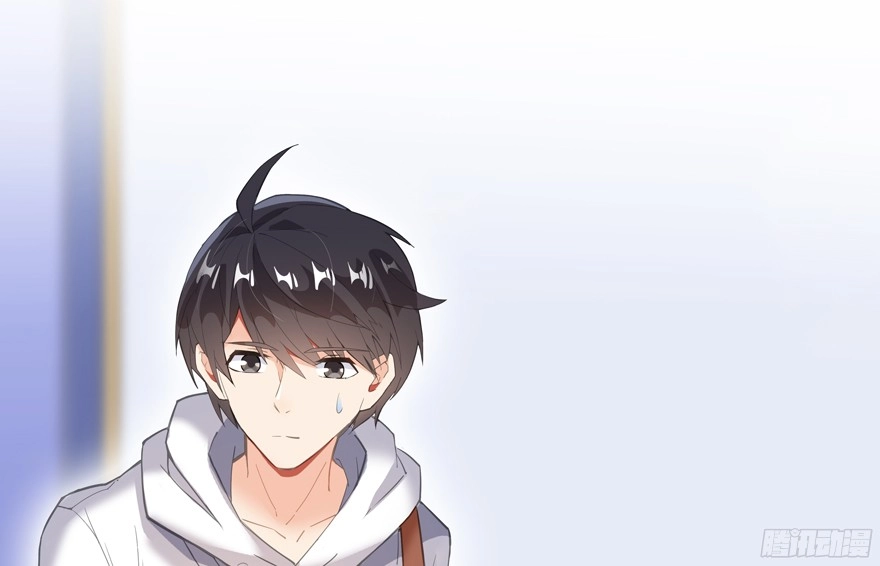 Tu Chân Nói Chuyện Phiếm Quần Chapter 54 - 17