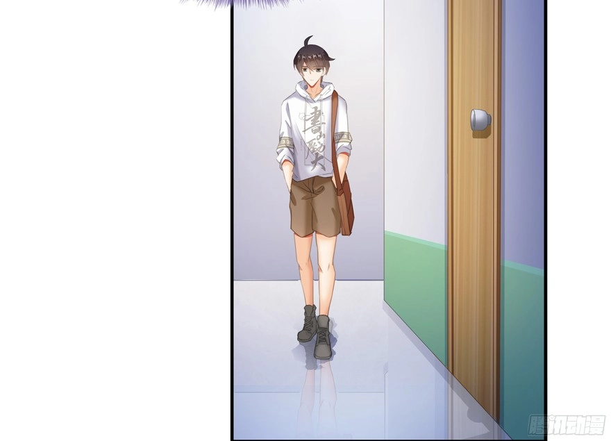 Tu Chân Nói Chuyện Phiếm Quần Chapter 54 - 46