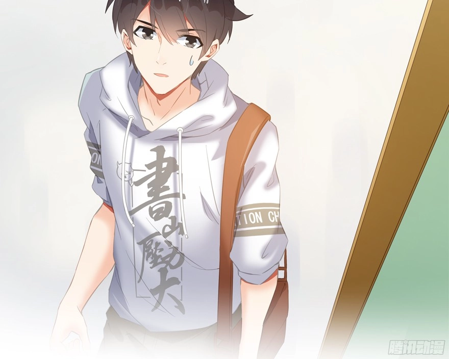 Tu Chân Nói Chuyện Phiếm Quần Chapter 54 - 62