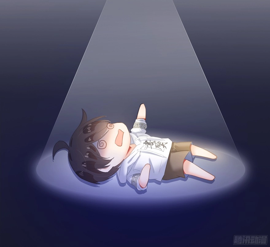 Tu Chân Nói Chuyện Phiếm Quần Chapter 55 - 4