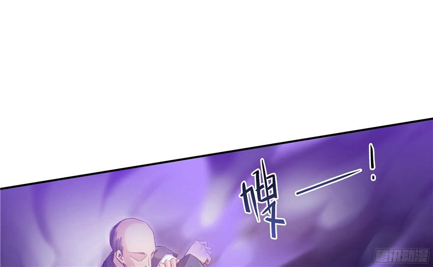 Tu Chân Nói Chuyện Phiếm Quần Chapter 55 - 11