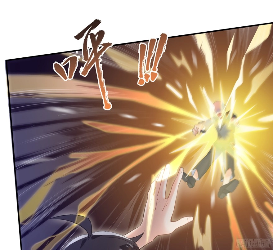 Tu Chân Nói Chuyện Phiếm Quần Chapter 55 - 24