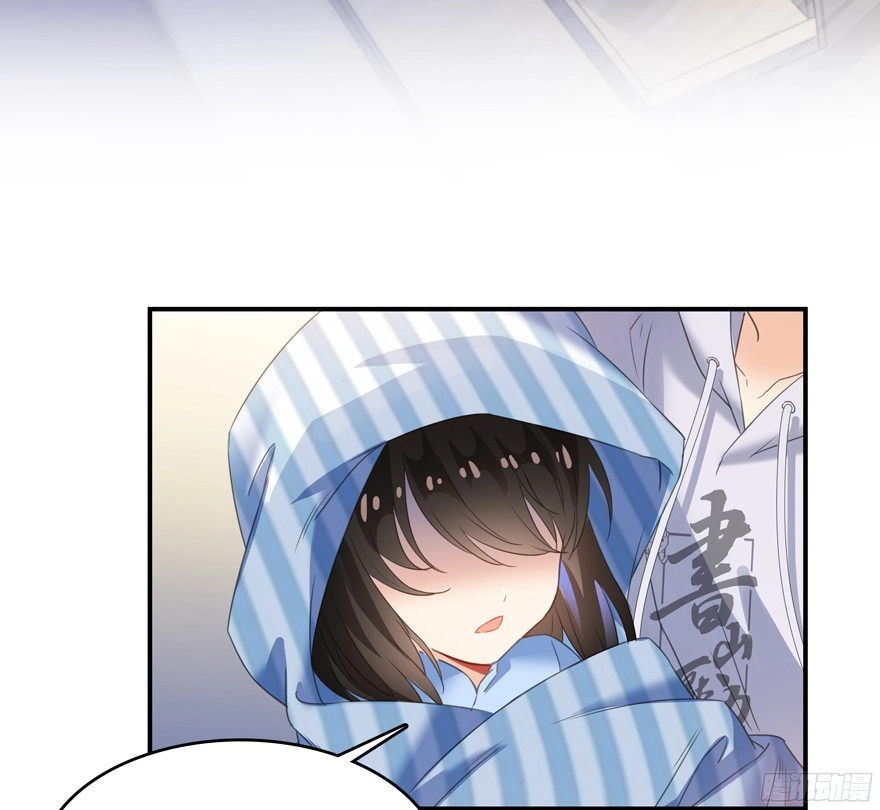 Tu Chân Nói Chuyện Phiếm Quần Chapter 55 - 30