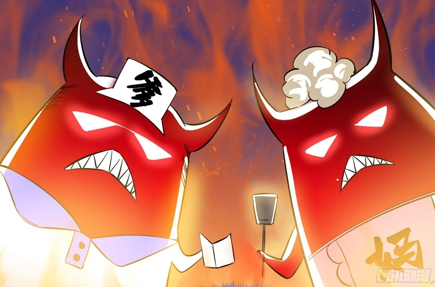 Tu Chân Nói Chuyện Phiếm Quần Chapter 55 - 54