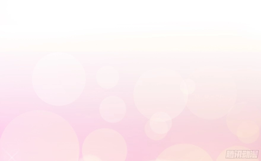 Tu Chân Nói Chuyện Phiếm Quần Chapter 55 - 83