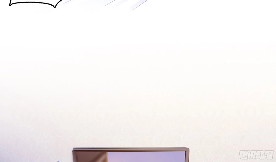 Tu Chân Nói Chuyện Phiếm Quần Chapter 56 - 24