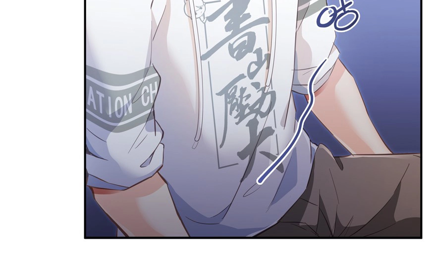 Tu Chân Nói Chuyện Phiếm Quần Chapter 56 - 35