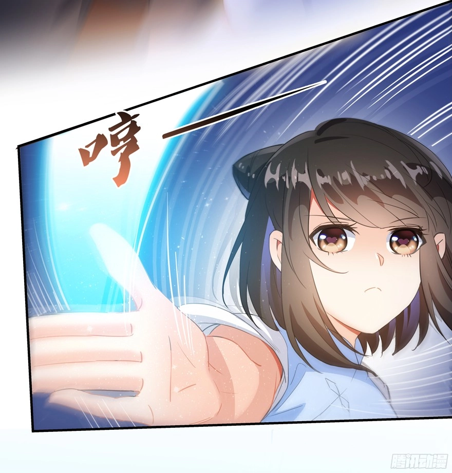 Tu Chân Nói Chuyện Phiếm Quần Chapter 57 - 44