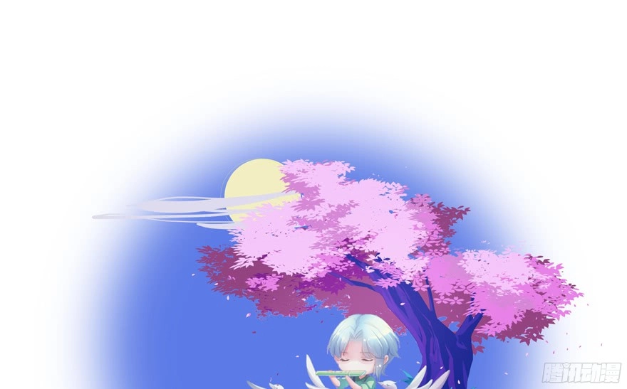 Tu Chân Nói Chuyện Phiếm Quần Chapter 57 - 82