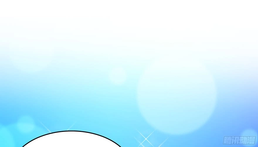 Tu Chân Nói Chuyện Phiếm Quần Chapter 57 - 88