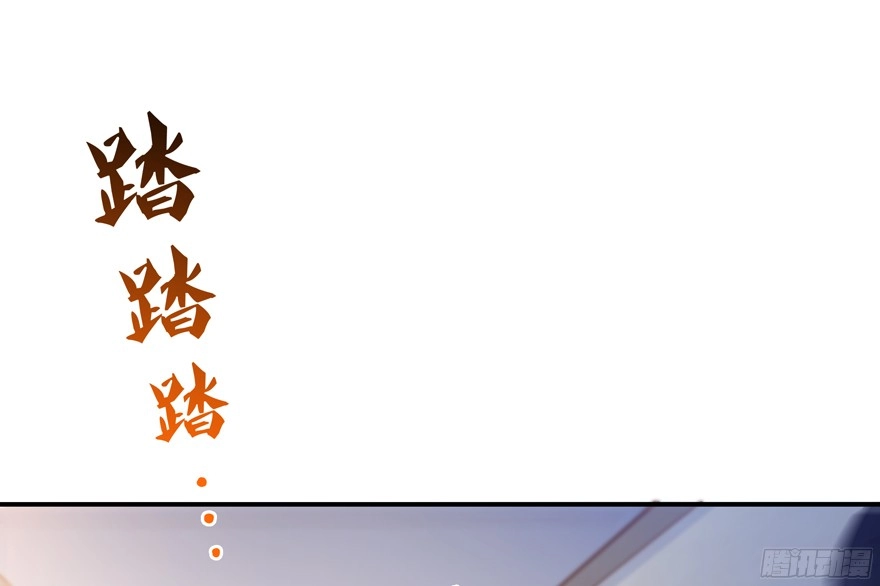 Tu Chân Nói Chuyện Phiếm Quần Chapter 58 - 25