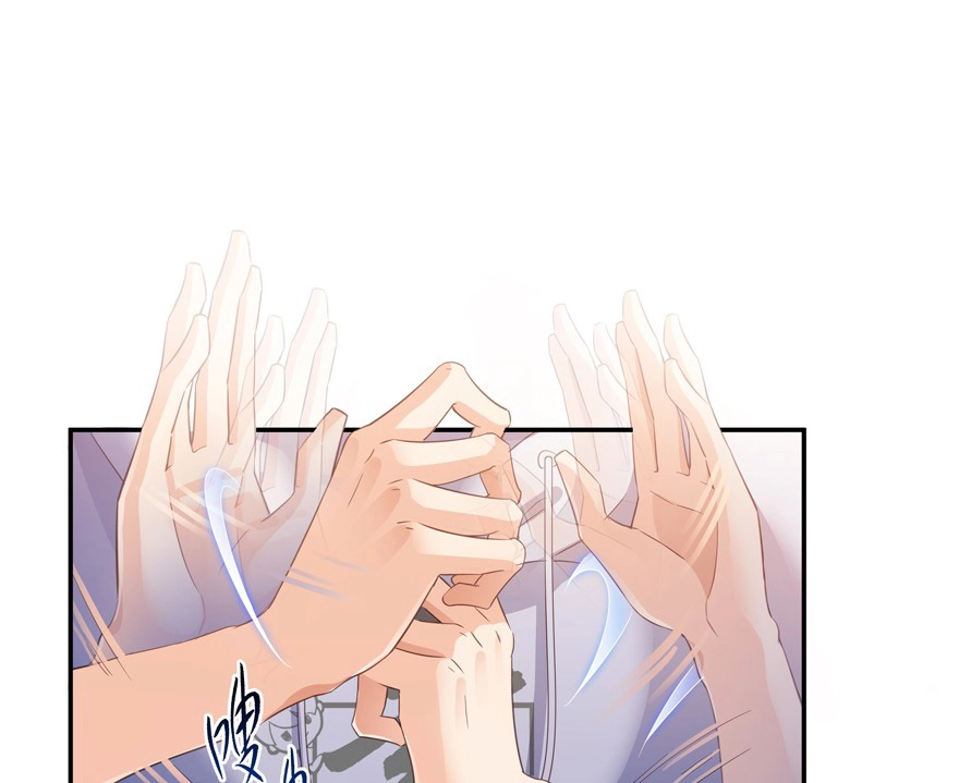 Tu Chân Nói Chuyện Phiếm Quần Chapter 58 - 36