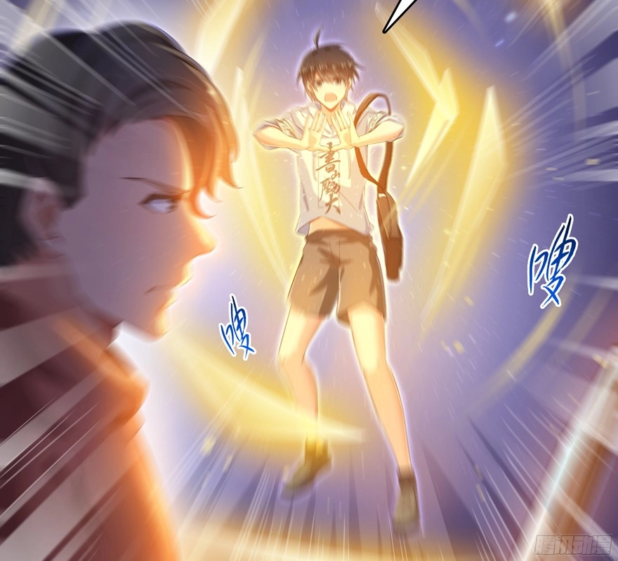 Tu Chân Nói Chuyện Phiếm Quần Chapter 58 - 38