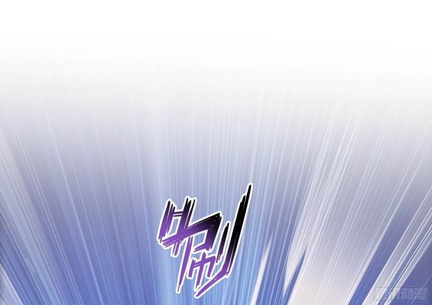 Tu Chân Nói Chuyện Phiếm Quần Chapter 58 - 50