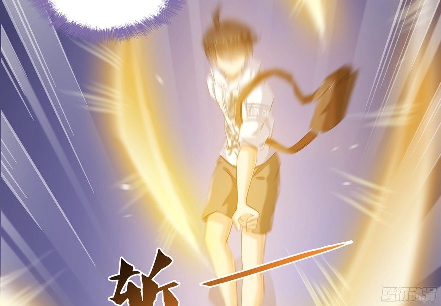 Tu Chân Nói Chuyện Phiếm Quần Chapter 58 - 60