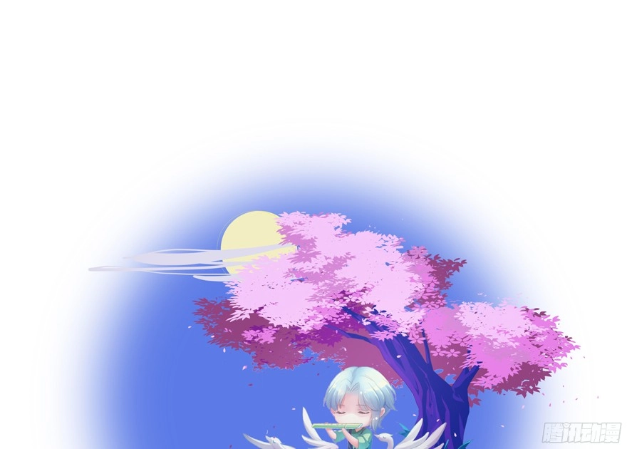 Tu Chân Nói Chuyện Phiếm Quần Chapter 58 - 73