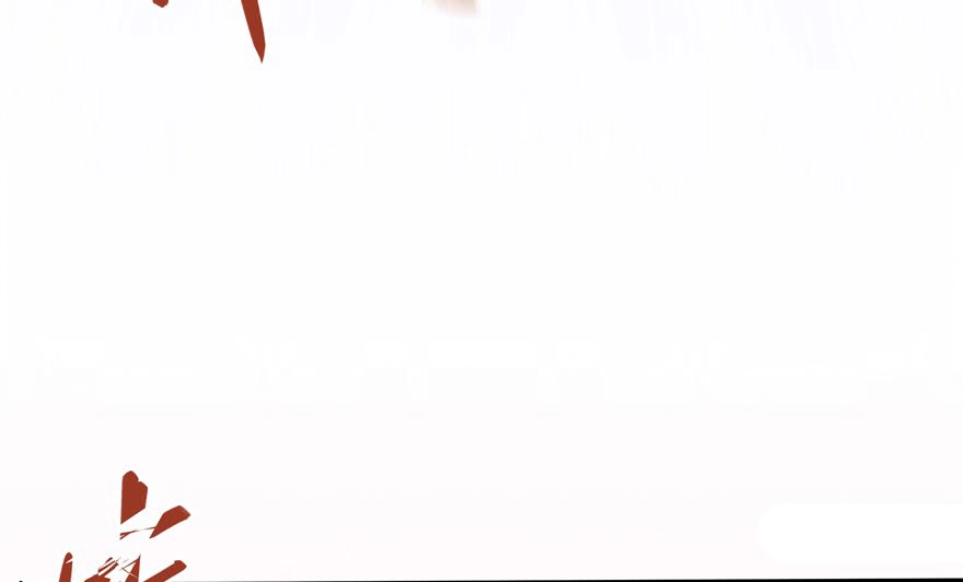 Tu Chân Nói Chuyện Phiếm Quần Chapter 59 - 25