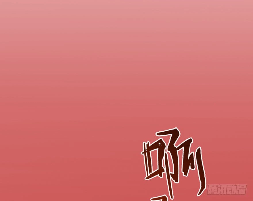 Tu Chân Nói Chuyện Phiếm Quần Chapter 59 - 27