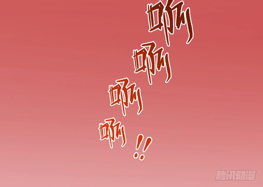 Tu Chân Nói Chuyện Phiếm Quần Chapter 59 - 28