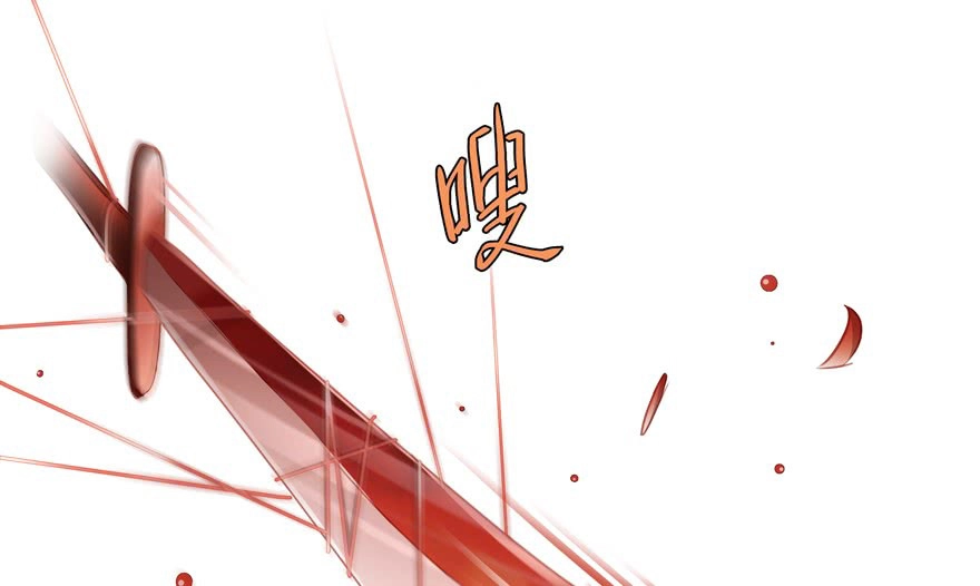 Tu Chân Nói Chuyện Phiếm Quần Chapter 59 - 31