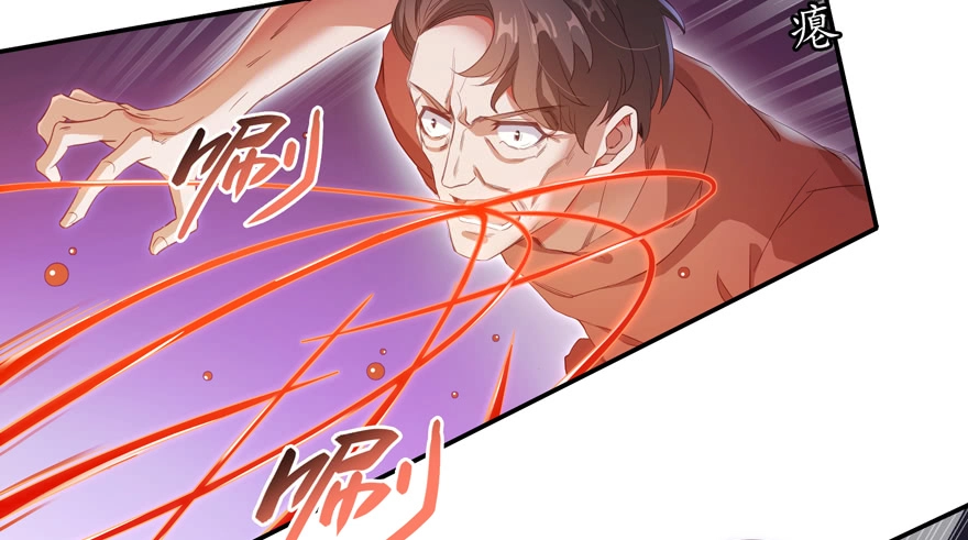 Tu Chân Nói Chuyện Phiếm Quần Chapter 59 - 37