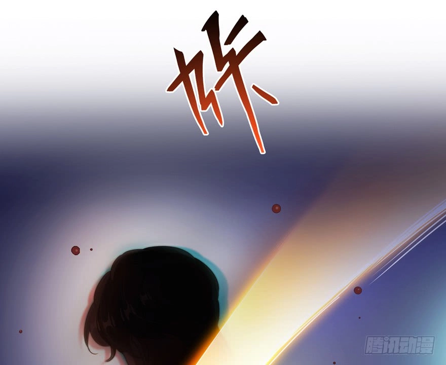 Tu Chân Nói Chuyện Phiếm Quần Chapter 59 - 47