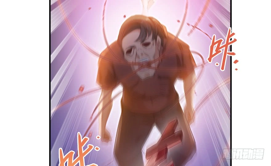 Tu Chân Nói Chuyện Phiếm Quần Chapter 59 - 50